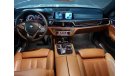 BMW 740Li LI - 2016 - FULL OPTION - EXCELLENT CONDITION-WE OFFER 0 DOWNPAYMENT FOR CAR LOAN- WARRANTY