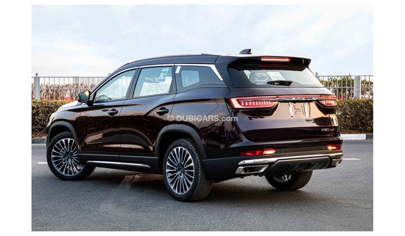 Jetour X90 2024/23 Jetour X 90 PLUS LX SUV 1.6 LH P A/T - Purple inside red & brown