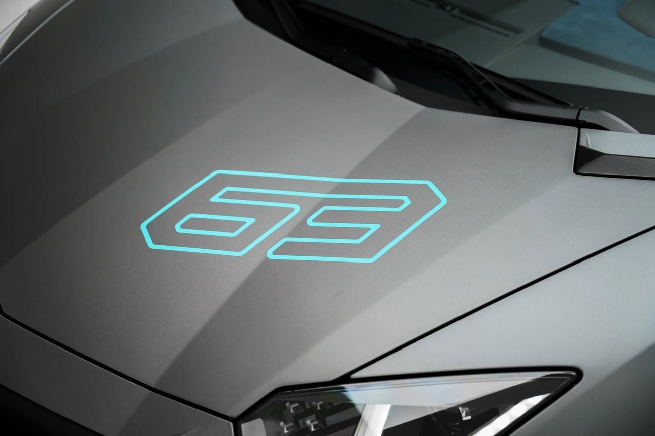 Lamborghini Aventador SVJ ROADSTER