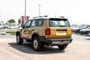 Toyota Prado Adventure HIGH 2TONE