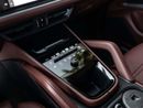 بورش كايان S Porsche Cayenne 2024