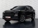 جيتور داشينج LUXURY