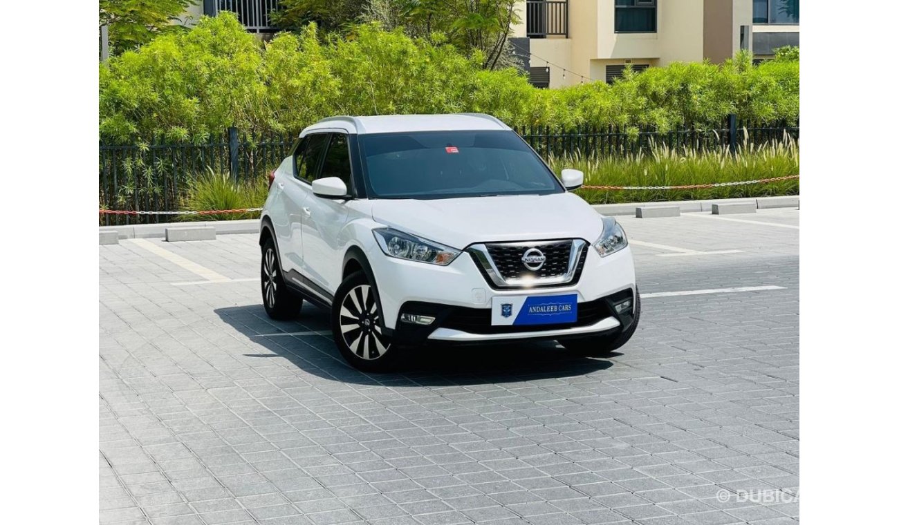 Nissan Kicks || SERVICE HISTORY ll 0% DP || GCC || WELL MAINTAINED