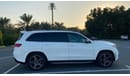 Mercedes-Benz GLS 450 Premium + Full Option, without accident