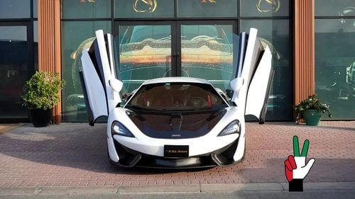 McLaren 570S McLaren 570S 2016