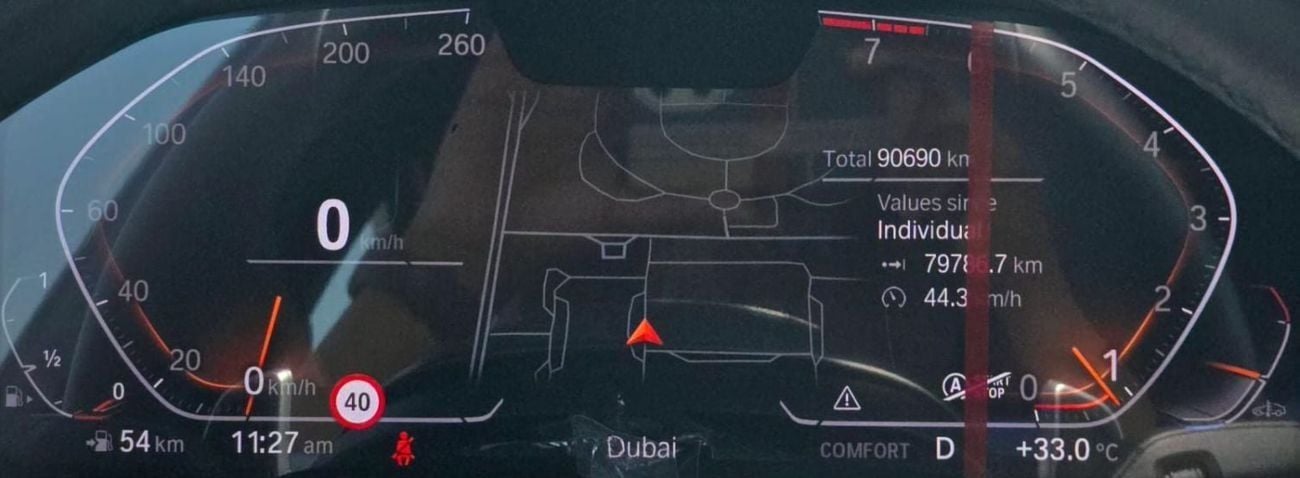 بي أم دبليو 330i M Sport 2.0L (258 HP)