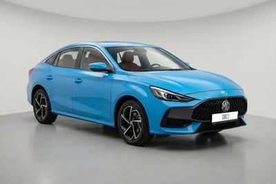 أم جي GT LUXURY 1.5 | بدون دفعة مقدمة | اختبار القيادة في المنزل