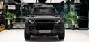 Land Rover Defender 4.4L V8 Twin-Turbo Mild Hybrid Engine
