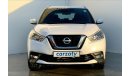 Nissan Kicks SV