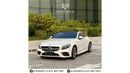 Mercedes-Benz S 560 Coupe Mercedes S560 Coupe AMG  Full Option GCC 75,000 Km  Under Warranty Full Service History No paint, No