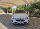 Mercedes Benz GLB250 4MATIC