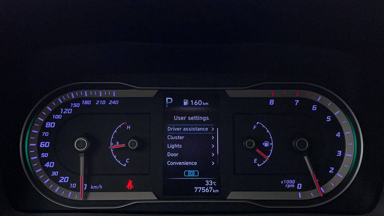 هيونداي توسون SMART 2 | بدون دفعة مقدمة | اختبار القيادة في المنزل