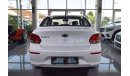 كيا ريو Kia Pegas 1.4-Liter 2020