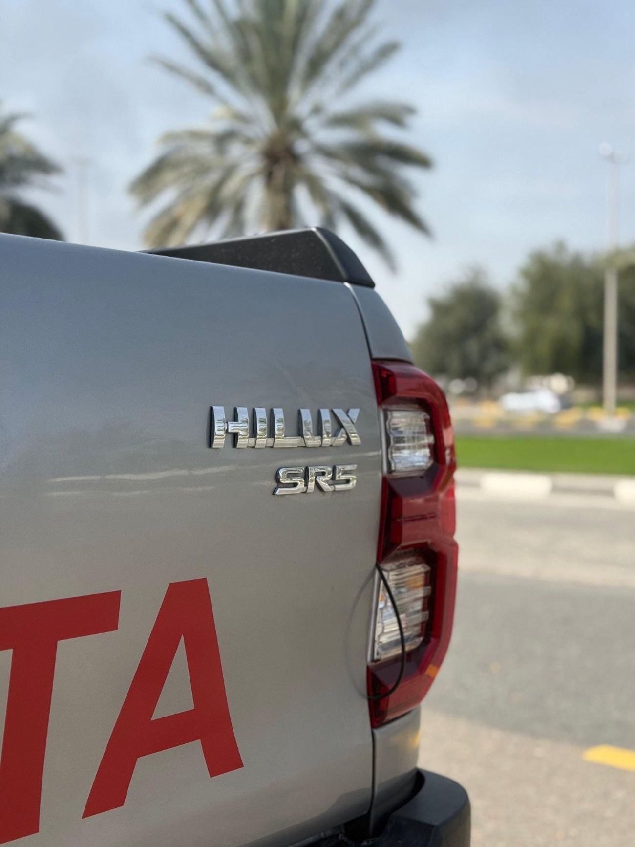 Toyota Hilux DLS SR5