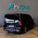 مرسيدس بنز V 250 AED 2,682 P.M • 0% Downpayment • Mercedes-Benz V 250 VIP Design • 1 Year Warranty