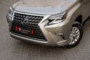 لكزس GX 460 PREMIER