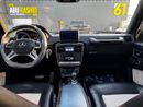 مرسيدس بنز G 500 Premium + 4.0L