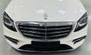 Mercedes-Benz S 560 Exclusive Edition GCC .. FSH .. Low Milegea .. Perfect Condition
