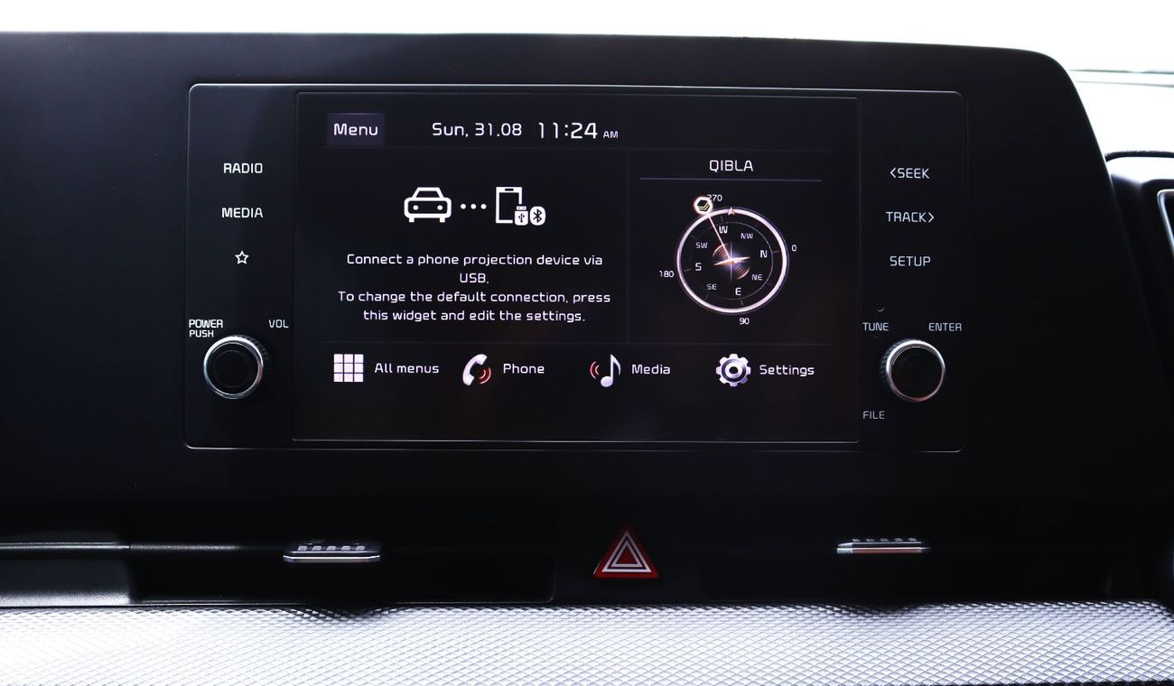 Kia Sportage EX 1.6L Kia Sportage 2023 GCC in excellent condition, 60,000 km, 1600 cc engine, price 69000 dirhams