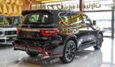 Nissan Patrol NISSAN NISMO VVEL DIG 5.6L V8 2023 EXPORT PRICE