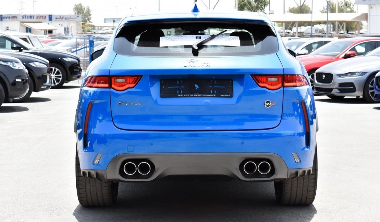 جاغوار F-Pace SVR