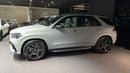 Mercedes-Benz GLE 450 AMG