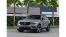 Volvo XC40 T4 R Design T4 R-Design | 2,644 P.M  | 0% Downpayment | Full Agency Service History!