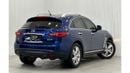 Infiniti QX70 2019 Infiniti QX70, Warranty, Full Infiniti Service History, Excellent Condiiton, GCC