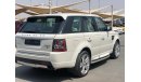 Land Rover Range Rover Sport Supercharged