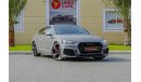 أودي RS5 TFSI quattro