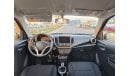 سوزوكي سيليريو 1.2L V4, GLX, Black Rims, Automatic Gear, SPECIAL OFFER (CODE # CGLM)