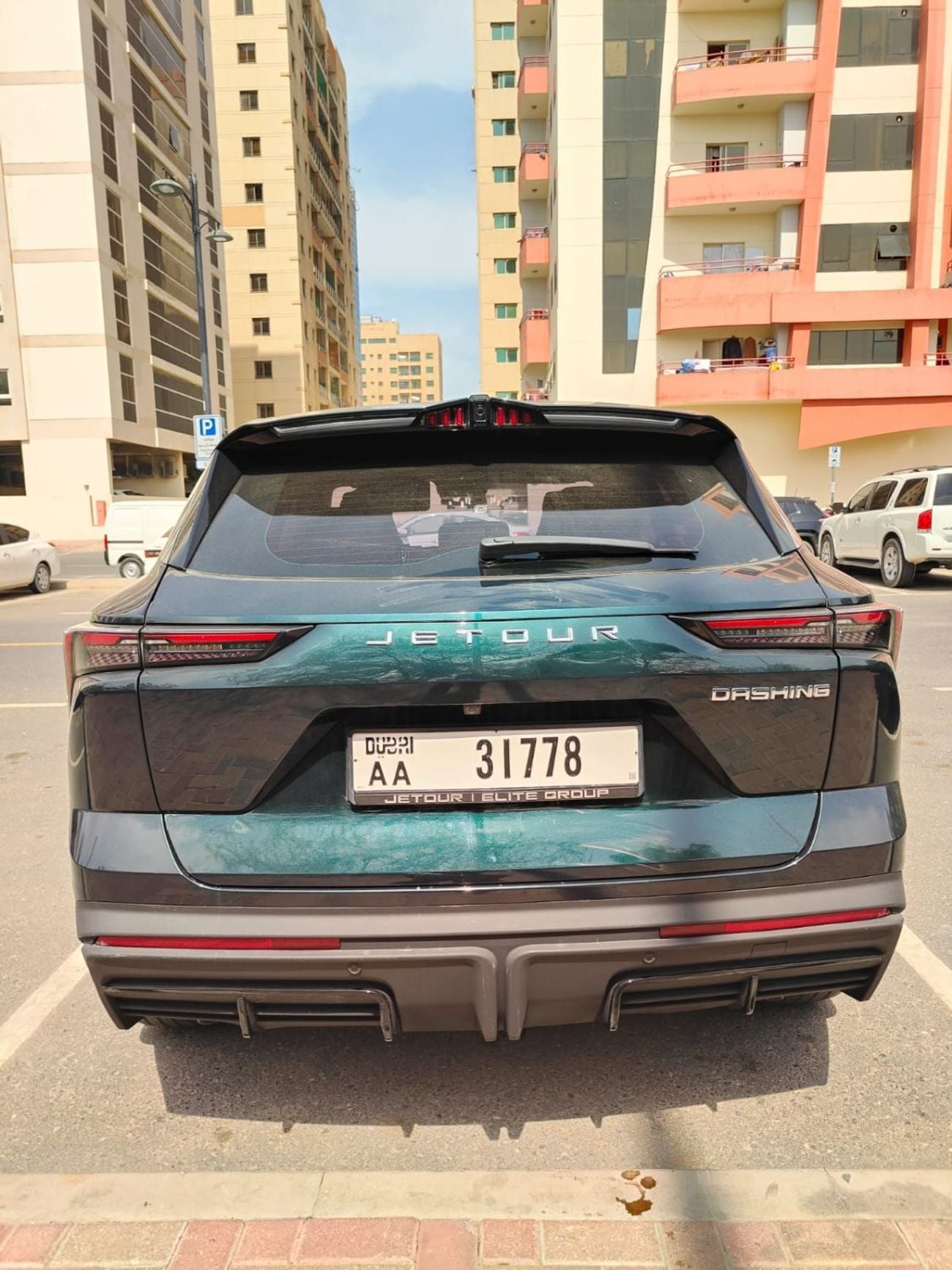 جيتور داشينج 1.6L Turbo