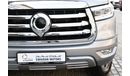 Great Wall Poer AED 1199 PM | 2.0L PLATINUM 4WD GCC AGENCY WARRANTY UP TO 2025 OR 100K KM