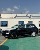Kia Sorento LX STD KIA SORENTO 1.6T  ( HYBRID) - 2026 MODEL - GCC specs