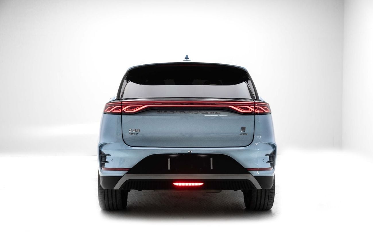 بي واي دي تانغ Champion Flagship 1.5L - Blue Inside Beige | Export Only