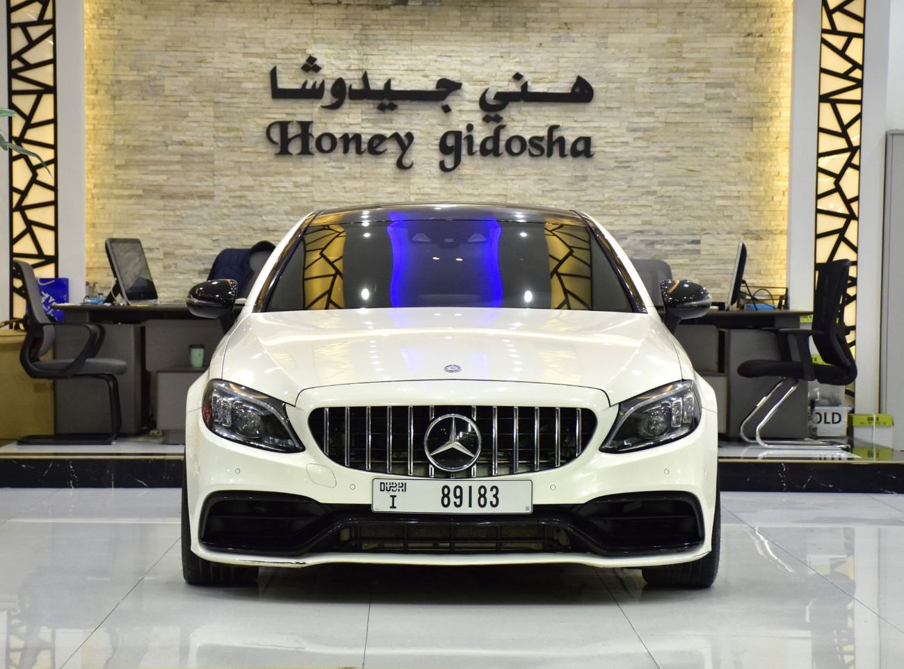 Mercedes-Benz C 300 Coupe EXCELLENT DEAL for our Mercedes Benz C300 4Matic ( 2017 Model ) in White Color American Specs