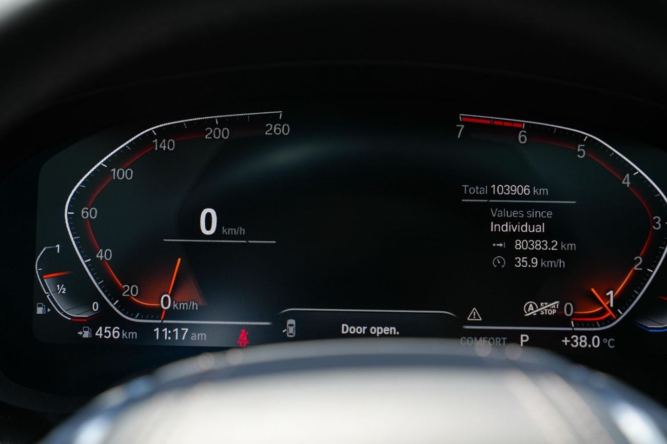 بي أم دبليو 520i Std 2.0L