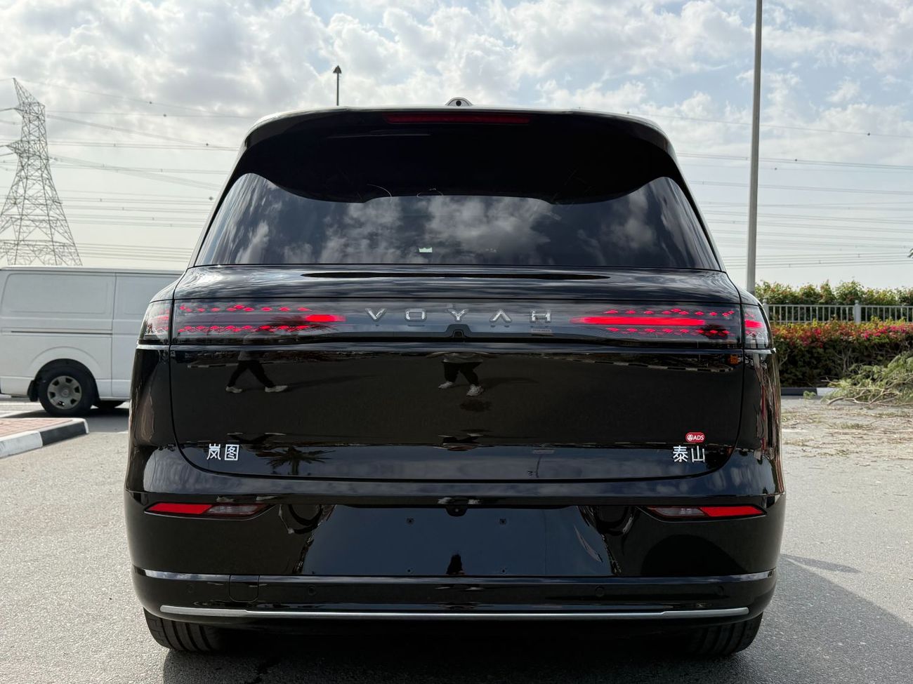 فويا فري VOYAH Taishan