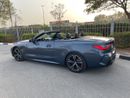 BMW M440i xDrive 3.0L