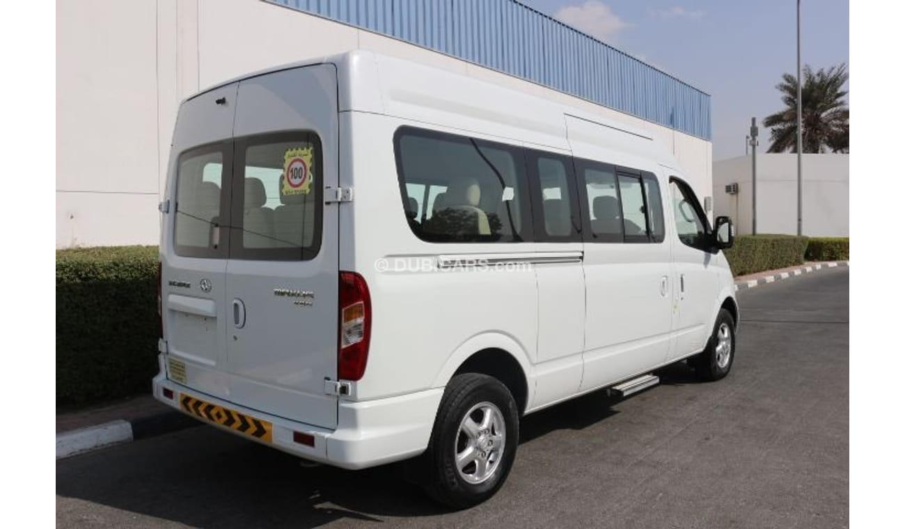 سايك ماكسز ماكسوس في 80 خليجي  2017 ديزل 15 راكب