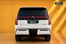نيسان باترول Le Platinum City GCC Specs / Al Masaood Warranty + Service