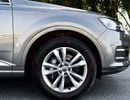 أودي Q7 45 TFSI 40 TFSI