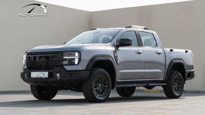 Rely R8 Standard (For Export , НА ЭКСПОРТ) Standard 2.3T RWD GCC 2026 Без пробега