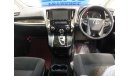 Toyota Vellfire AGH30W