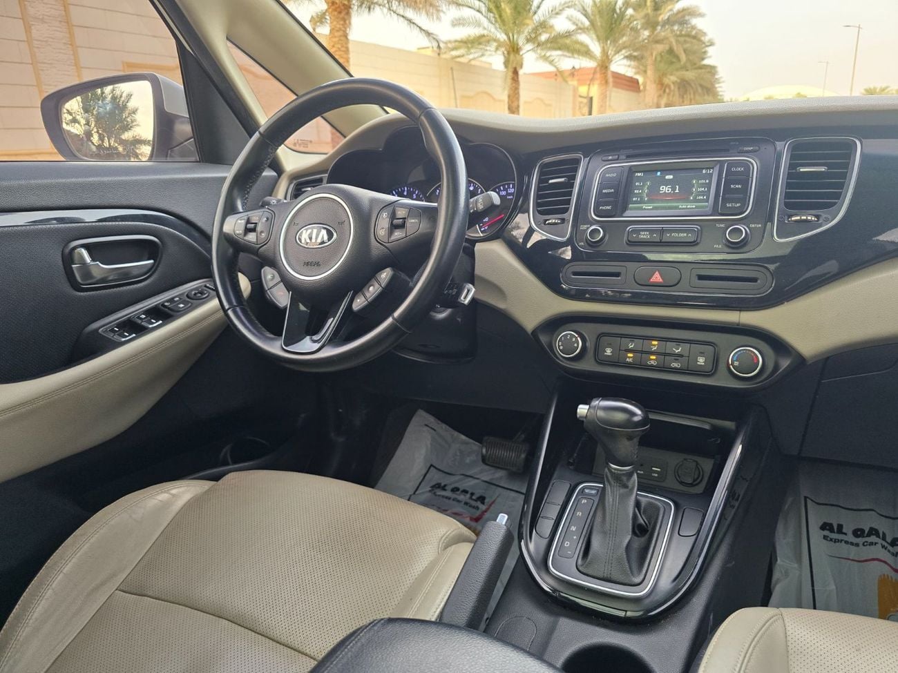 كيا كارينس EX Deluxe 2.0L