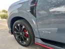 Nissan Patrol NISMO