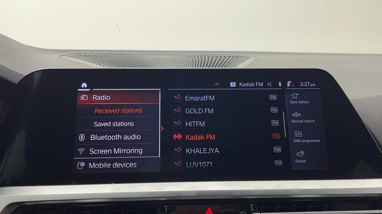 بي أم دبليو 330i M SPORT 2 | بدون دفعة مقدمة | اختبار القيادة في المنزل