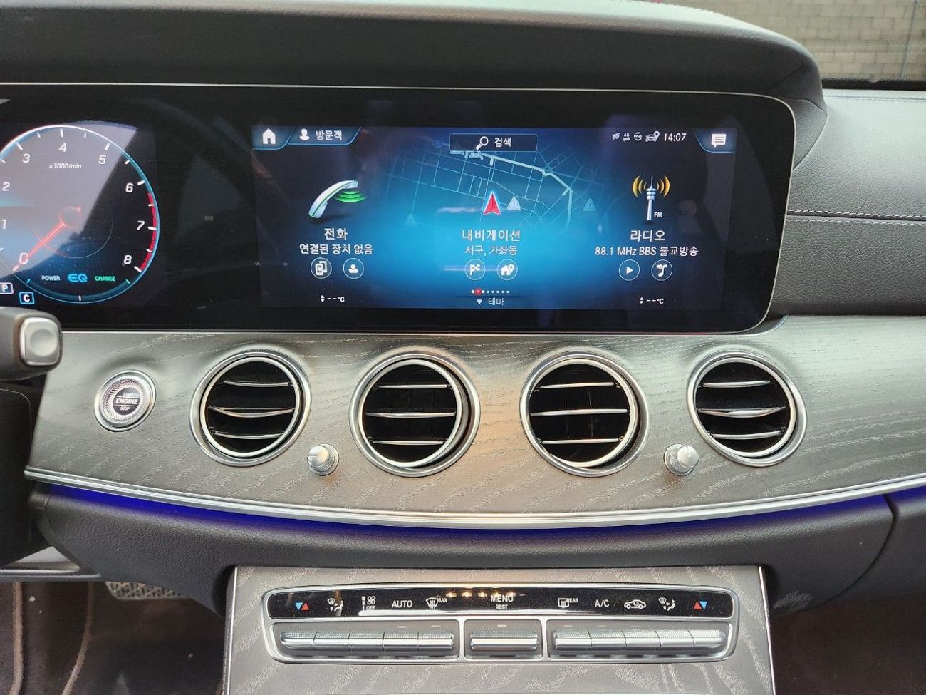 Mercedes-Benz E 350 2022 MERCEDES BENZ NEW E350 4M AVANTGARDE (G) 2.0