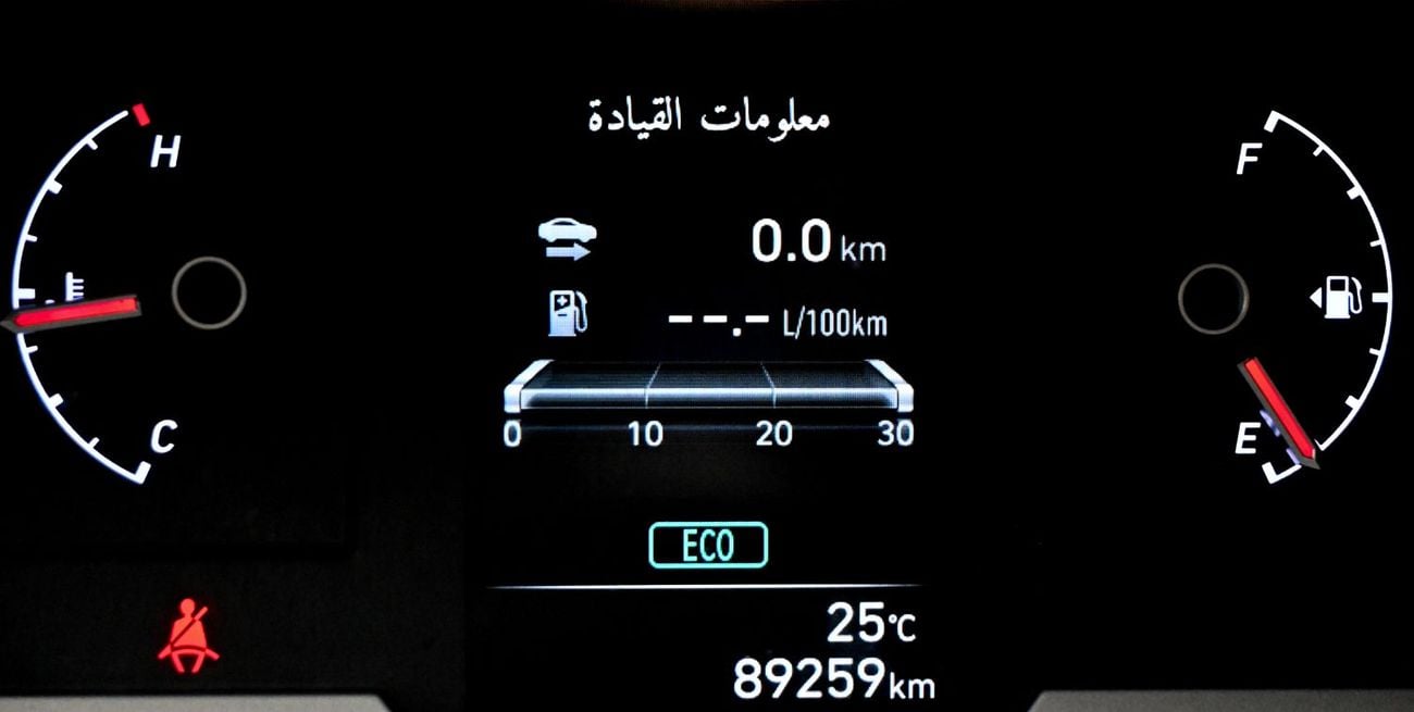 هيونداي توسون 2.0L Smart (FWD)