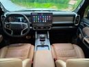 Jetour T2